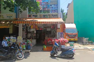 Sri Manjunatha Mart image
