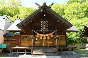 Yubari Shrine image