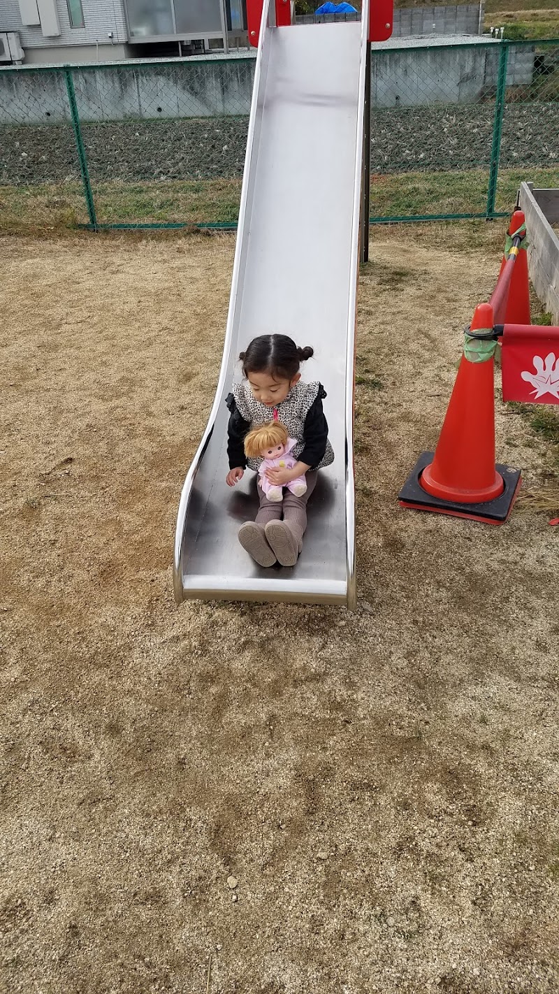 太田児童公園