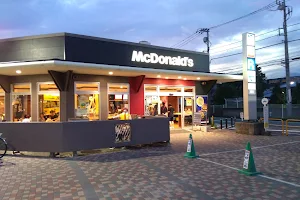 McDonald's Mishima Nisshin Plaza image