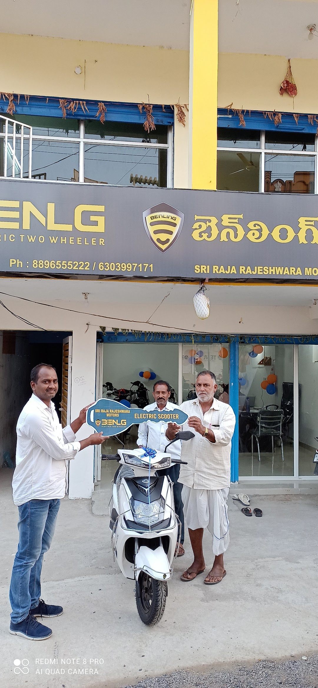 BENLING EBIKE SHOWROOM (SRI RAJA RAJESHWARA MOTORS) in the city Metpally