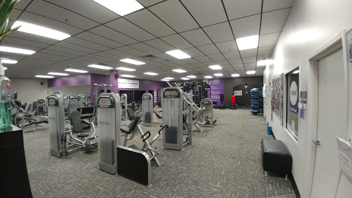 Gym «Anytime Fitness», reviews and photos, 100 Worcester St, North Grafton, MA 01536, USA