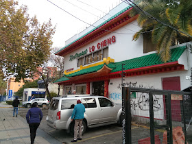 Restaurant Lo Cheng