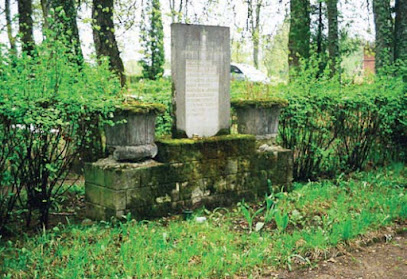 Rūjiena, the Bertula Graveyard / Monument, Latvia
