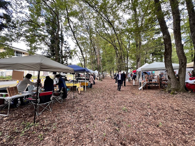 三島町生活工芸館