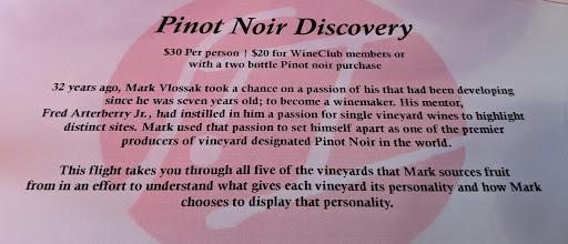 Winery «St. Innocent Winery», reviews and photos, 5657 Zena Rd NW, Salem, OR 97304, USA