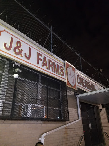 J&J Farms Creamery image 10