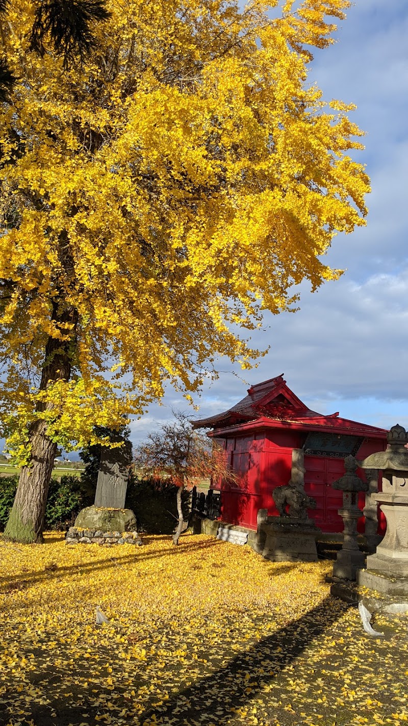 天照皇大神宮