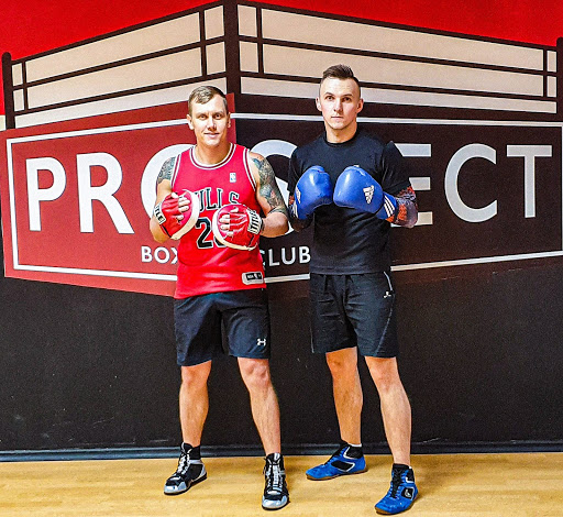 Prospect Boxing Club