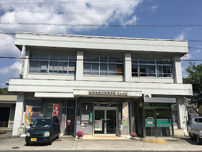 JA大阪南 東條支店