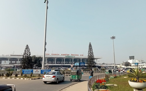 Hazrat Shahjalal International Airport image