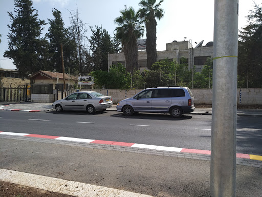 Al-Quds Newspaper/Airport Road