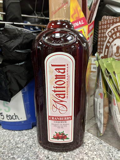 Liquor Store «Spirits Unlimited», reviews and photos, 897 Fischer Blvd, Toms River, NJ 08753, USA