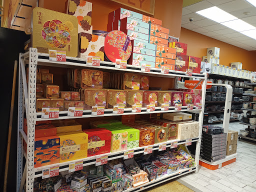 Supermarket «Salt Lake Chinatown», reviews and photos, 3370 State St, Salt Lake City, UT 84115, USA