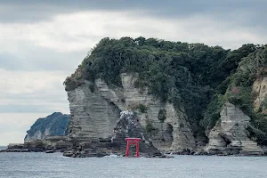 Wata Island image