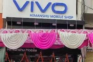 Himanshu Mobile Shop image