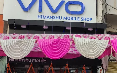 Himanshu Mobile Shop image