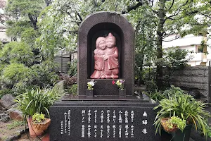 Jodoshu Senshuyama Ichigyo Temple image