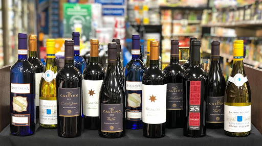 Liquor Store «Liquor Locker», reviews and photos, 1740 Dual Hwy, Hagerstown, MD 21740, USA