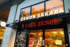 Café Zenon image