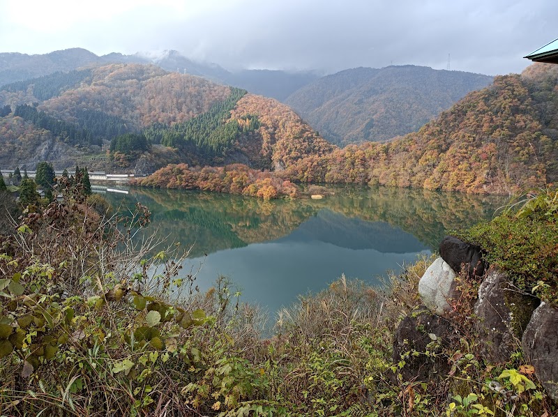 平ふれあい温泉センター ゆ〜楽