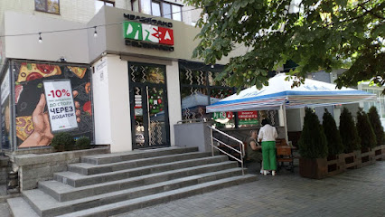 Pizza Celentano - Baidy Vyshnevets,koho St, 47, Cherkasy, Cherkasy Oblast, Ukraine, 18000