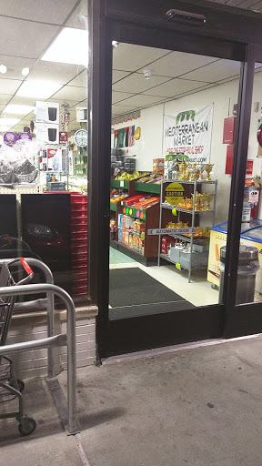 Market «Mediterranean Market», reviews and photos, 612 E Roosevelt Rd, Lombard, IL 60148, USA