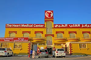 The Heart Medical Centre image