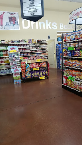 Grocery Store «Rancho Markets», reviews and photos, 905 26th St, Ogden, UT 84401, USA