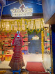 Vinayaka Saree Showroom