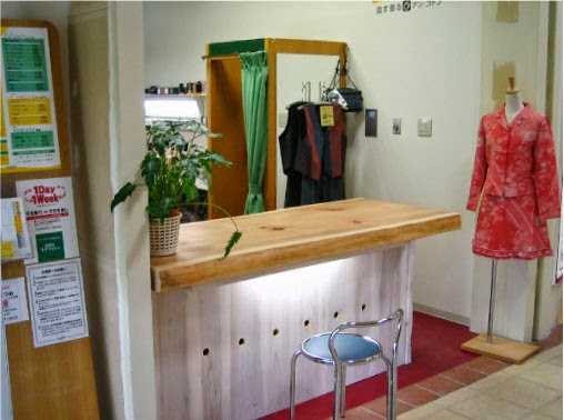 アン・コトン デッキー401店