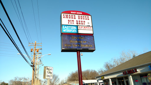 Water Sports Equipment Rental Service «Eastern Watersports», reviews and photos, 3009 Eastern Blvd, Middle River, MD 21220, USA