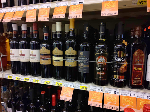 Supermarket «Jons Marketplace», reviews and photos, 600 E Colorado St, Glendale, CA 91205, USA