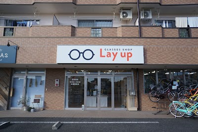 メガネ・サングラス専門店レイアップ