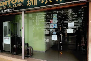 Parkway Shenton Family Medical Clinic, Bedok Reservoir image