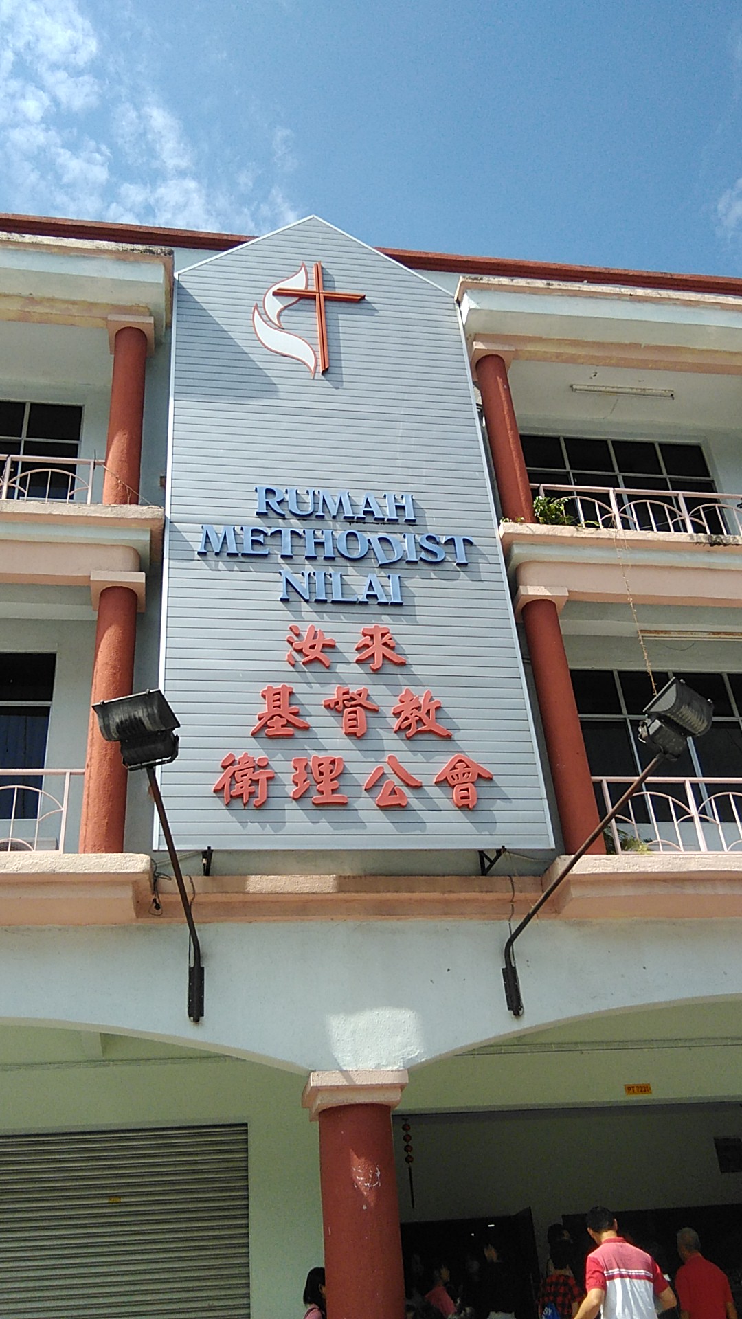 Nilai Chinese Methodist Church (CAC)