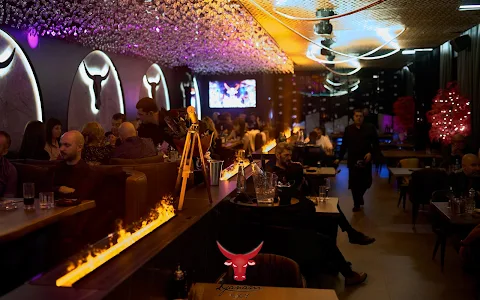 Djanam Sky Club Restaurant image