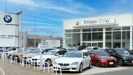 Balcom BMW 下関 / BMW Premium Selection 下関