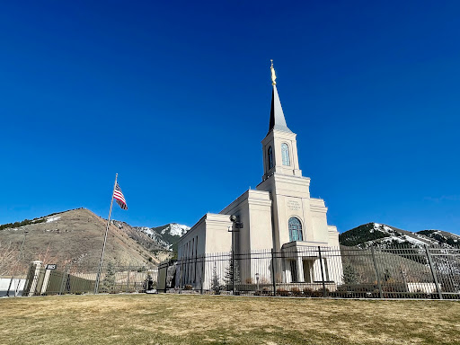 Church of Jesus Christ of Latter-day Saints «Star Valley Wyoming Temple - The Church of Jesus Christ of Latter-day Saints», reviews and photos