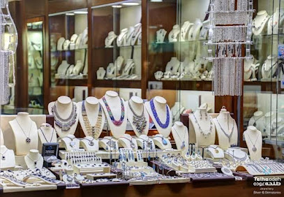 Talha Odeh Jewelry