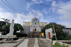 Shri Digambar Jain Siddhakshetra Kunthalgiri - Dharashiv District, Maharashtra, India image