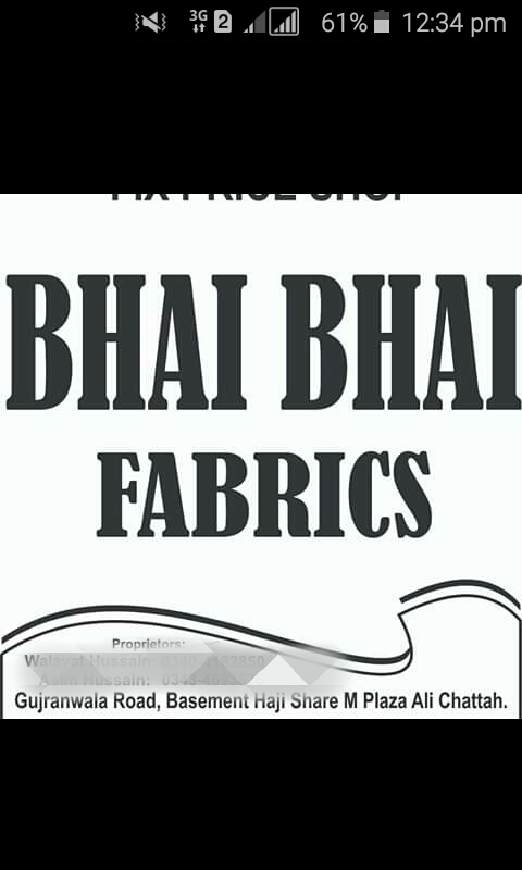Bhai Bhai Fabrics