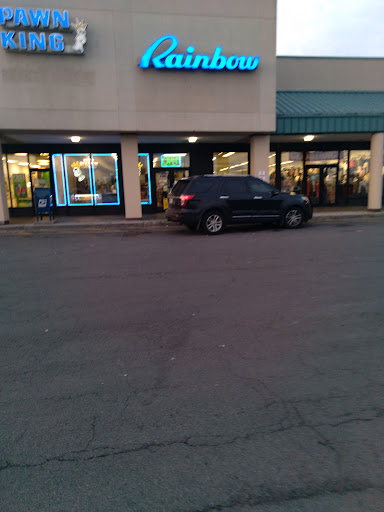 Pawn Shop «Pawn King», reviews and photos, 179 Shop City Plaza #2, Syracuse, NY 13206, USA