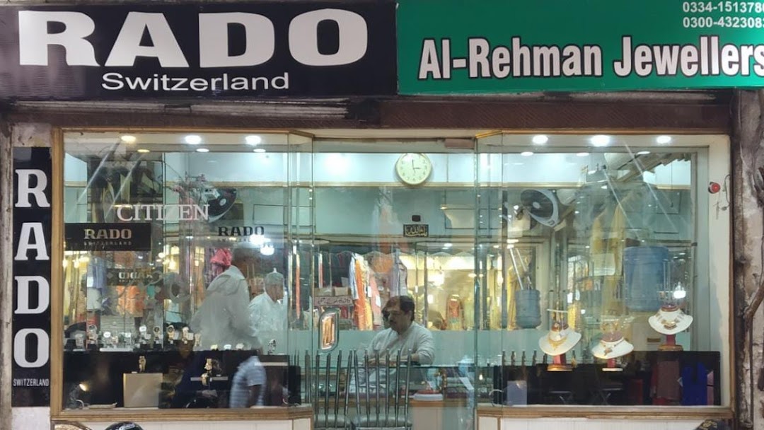 Alrehman Jewellers & rado,citizen and casio watches