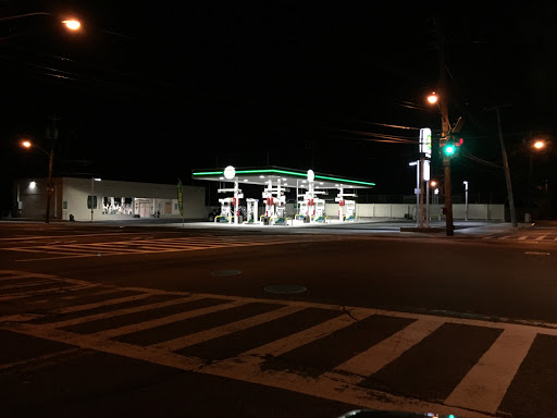 Convenience Store «7-Eleven», reviews and photos, 6778 Hylan Blvd, Staten Island, NY 10309, USA