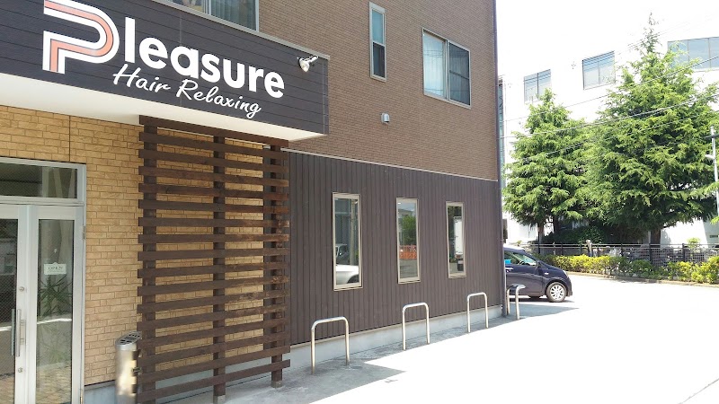 相模原 ヘアーサロン Pleasure Hair Relaxing プレジャー ヘアサロン 神奈川県相模原市中央区小山 理容院 美容院 美容院 グルコミ