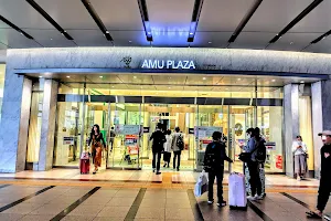 AMU Plaza Hakata City image