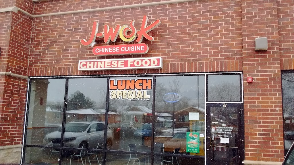 J-Wok 60419
