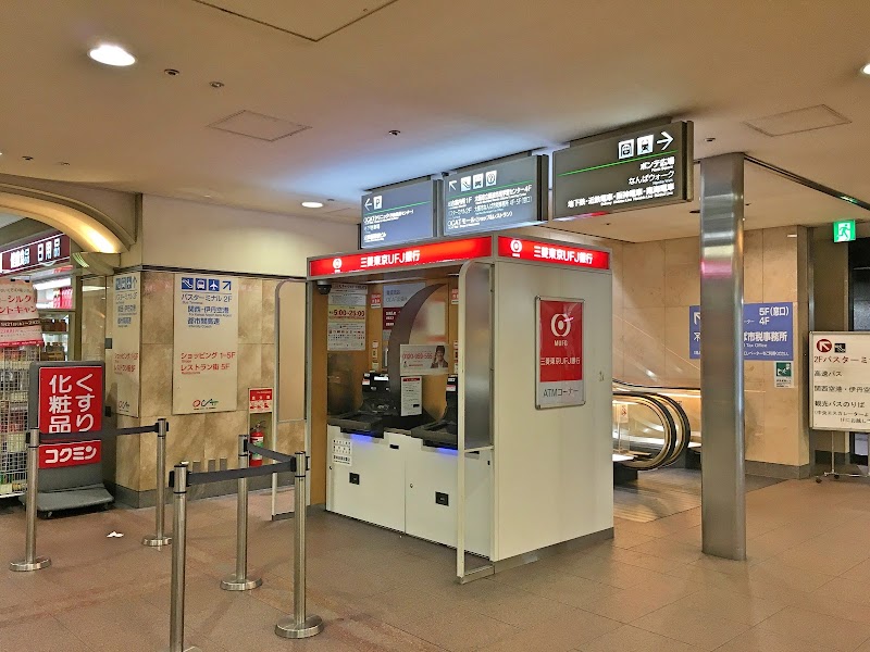 三菱UFJ銀行 ATM ＯＣＡＴ
