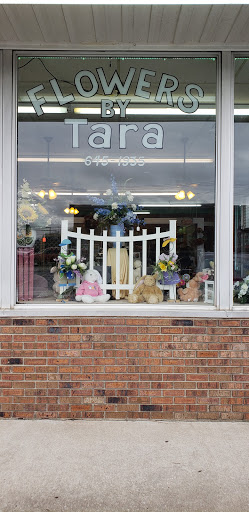Gift Basket Store «FLOWERS BY TARA AND JEWELRY WORLD», reviews and photos, 2087 Wilma Rudolph Blvd, Clarksville, TN 37040, USA